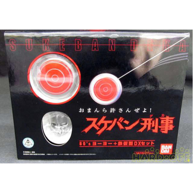スケバン刑事 ヨーヨー 鉄仮面 セットの通販 by とら｜ラクマ