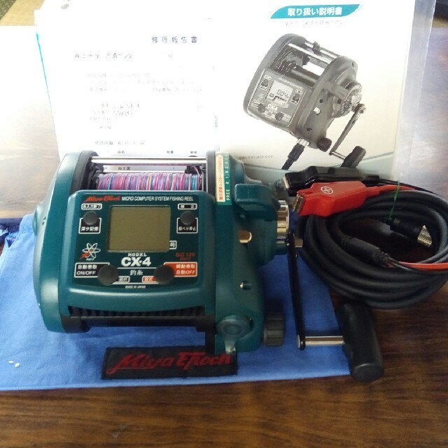 ミヤエポック コマンド CX-4 中古品 電動リール オマケでPE 8号付の