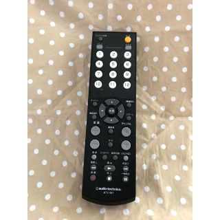 audio-technica - テレビ＆ビデオ/DVD,ケーブルテレビ対応リモコン ATV