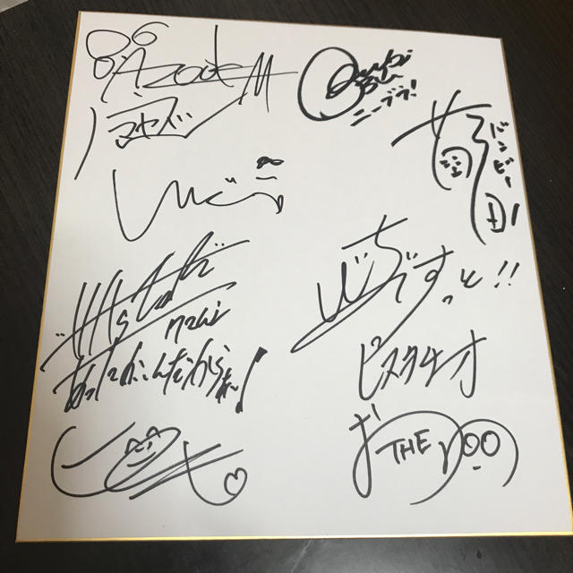 4組の芸人さん サイン色紙の通販 by kana's shop｜ラクマ