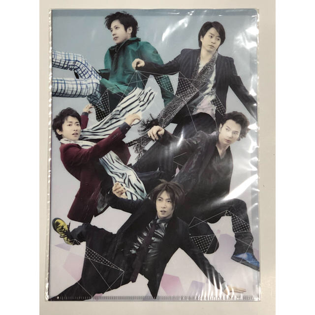 嵐 - 嵐 クリアファイル 5枚セット 大野智 櫻井翔 相葉雅紀 二宮和也