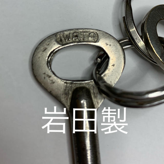 忍び錠/鉄道部品7cm 忍び錠/鉄道部品7cm Yahoo!オークション -「鉄道