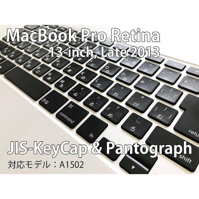 Apple - キートップバラ売り MacBook Pro JIS配列の通販 by seZg's