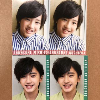 675355676.jpg?1561044386