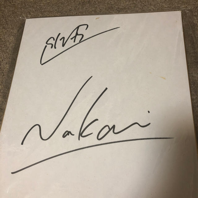 中居正広 サインの通販 by トモ's shop｜ラクマ