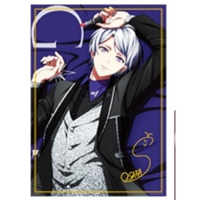 A.逢坂壮五】アイドリッシュセブン スペシャルポスター グッズ