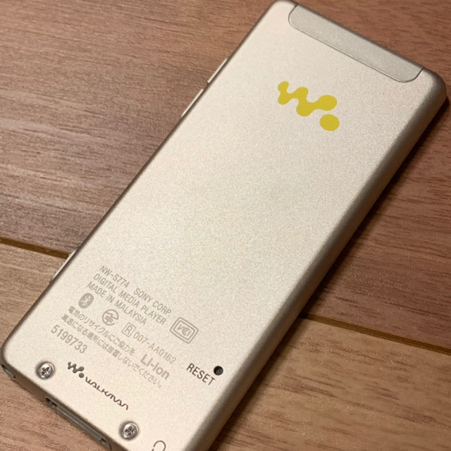 SONY - ソニーウォークマンと専用ドックスピーカーセットの通販 by