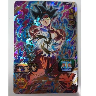 713457021.jpg?1565935343