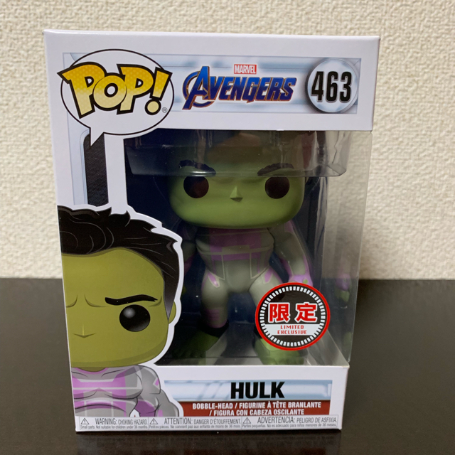 Funko POP! アベンジャーズ エンドゲーム ハルク チームスーツ版の通販