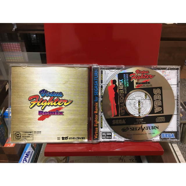 SEGA - 非売品 特別限定版 バーチャファイターリミックス 激レア 希少