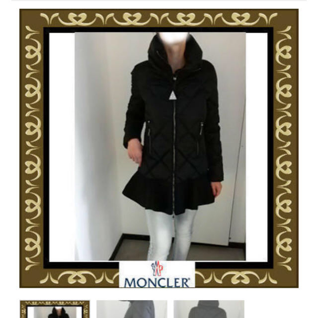 MONCLER - モンクレール VOUGLANSの通販 by 今どきナウい