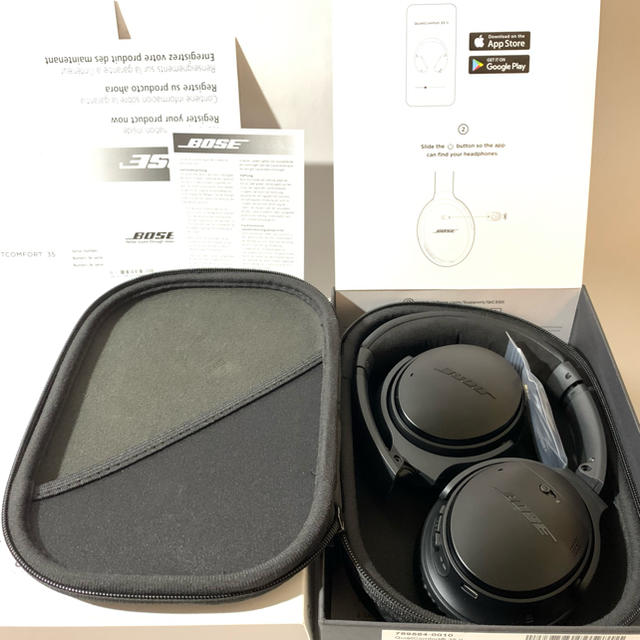 日高結衣選手ユニフォーム & 応援タオルセット トップ