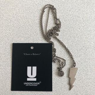UNDERCOVER - under cover アンダーカバー ネックレス イナズマの通販