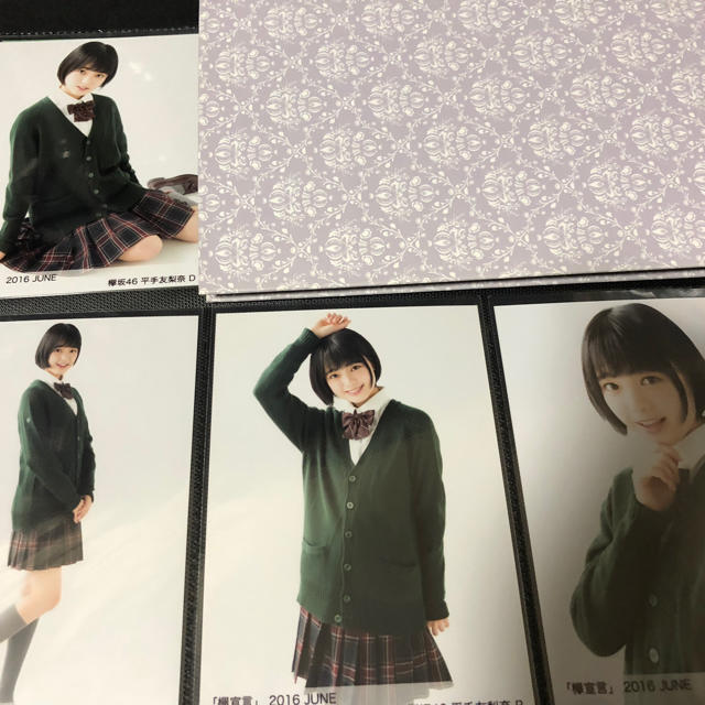 欅宣言 平手友梨奈 JUNE コンプ 欅坂46 生写真 ～欅宣言zero 2016