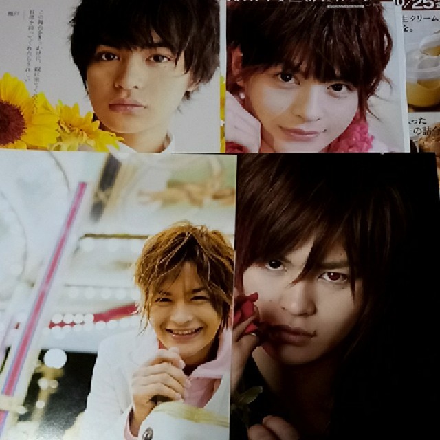 瀬戸康史さん 切り抜き ⑪の通販 by ヤシの木's shop｜ラクマ