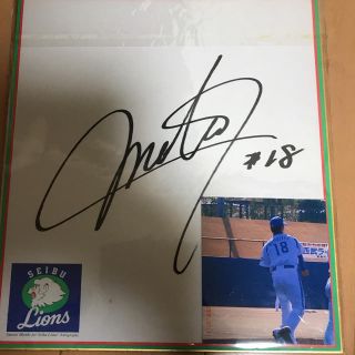 836434561.jpg?1580621161