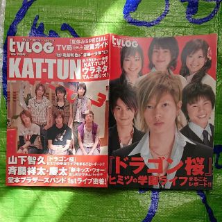 840991534.jpg?1581167424