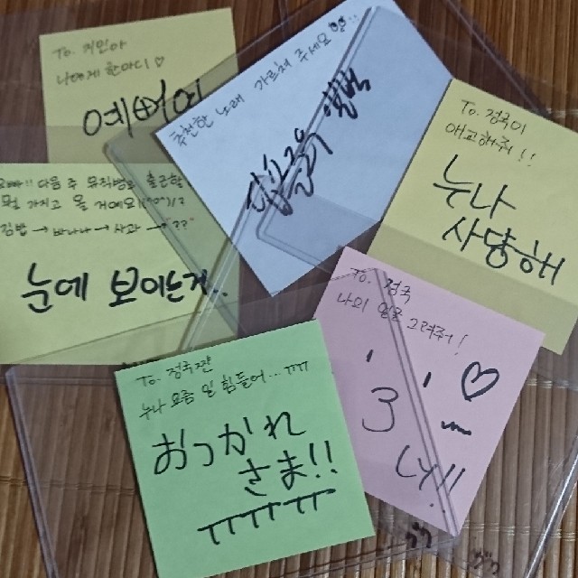 BTS 直筆ポストイット（最終値下げ）の通販 by おはな's shop｜ラクマ