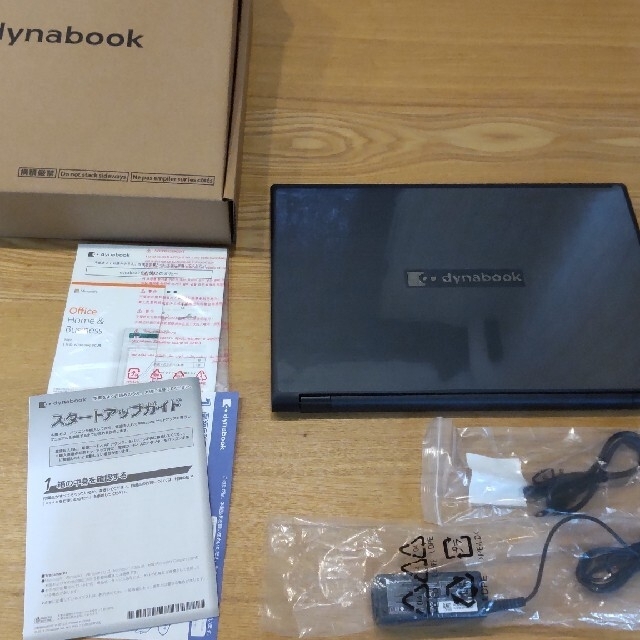 赤字価格】すぐ使えるパソコン✨快適i3/爆速SSD＆メモリ8GB✨オフィス付き