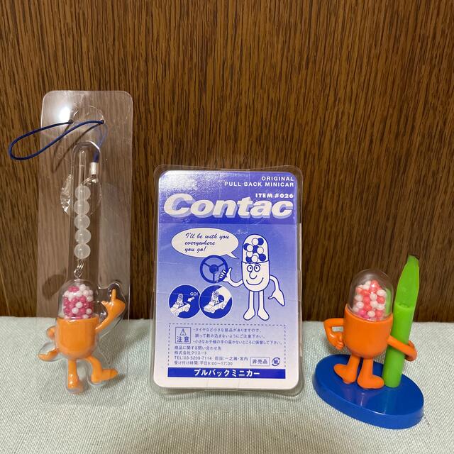 Mr.Contac コンタック セットの通販 by MIMI｜ラクマ