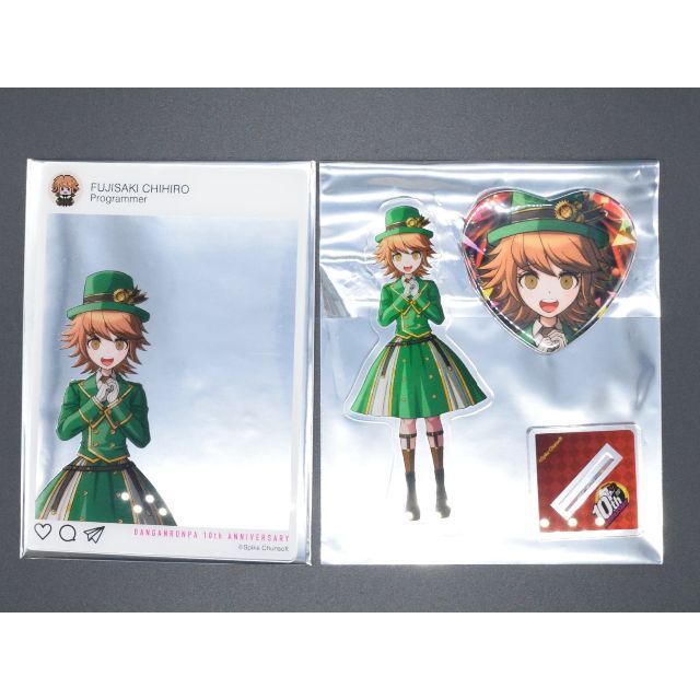 ダンガンロンパ 10周年ドレスアップ 不二咲千尋の通販 by ドドリゲス