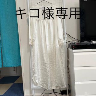 Christian Dior（ルームウェア/パジャマ）のフリマアイテム一覧