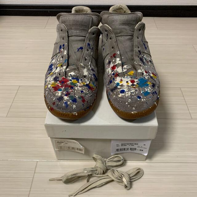 Maison Margiela（旧Maison Martin Margiela） - Maison Martin