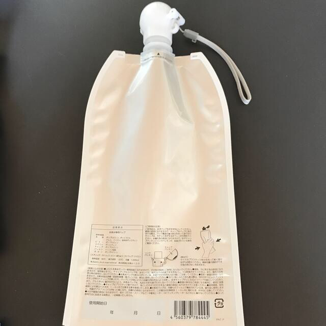 ✨新品✨LAVA 水素水専用バッグの通販 by AQUA's shop｜ラクマ