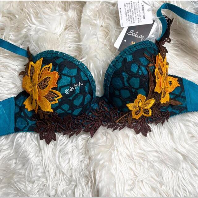 Wacoal - サルート44グループPアップブラソングセットの通販 by