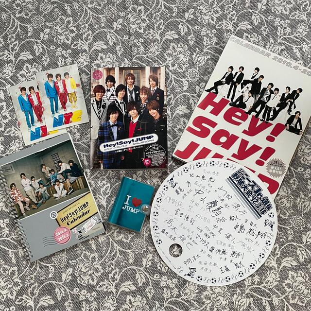 Hey! Say! JUMP - Hey!Say!JUMP グッズまとめ売り 277枚 山田涼介中心