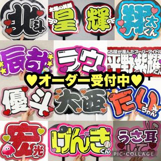 1488306277.jpg?1645424668