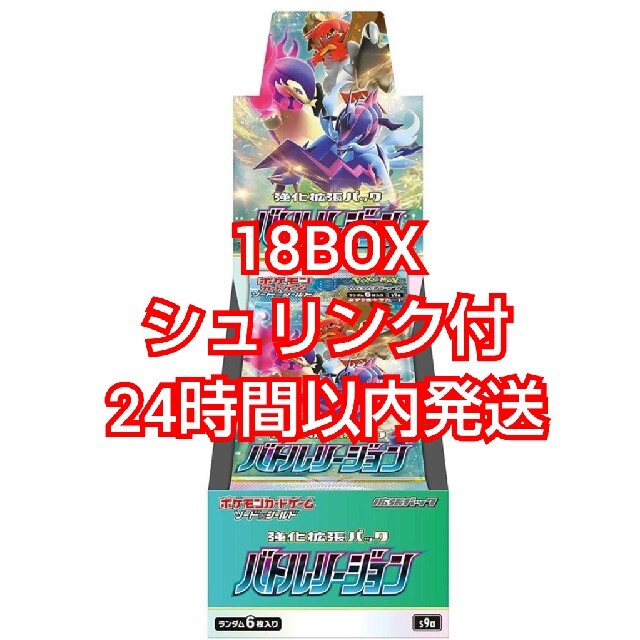 遊戯王引退デュエリストパック遊星編ほぼコンプリート！2008年発売