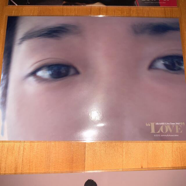 嵐 - 嵐 LOVE フォトセット 大野智、集合 8枚セット 公式写真の通販 by