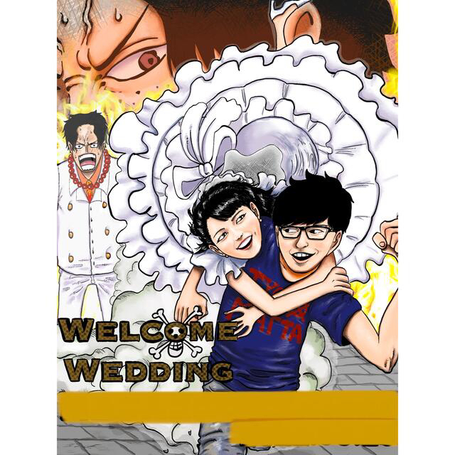 似顔絵イラスト オーダーイラスト ONE PIECE 記念日 ウェルカムボード