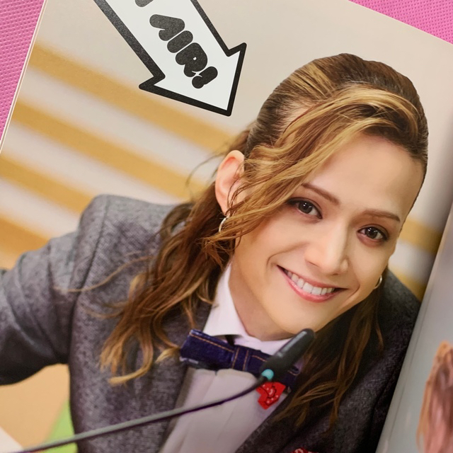 三浦涼介、写真集、朝ステ公式ファンブック、ブロマイド、クリア