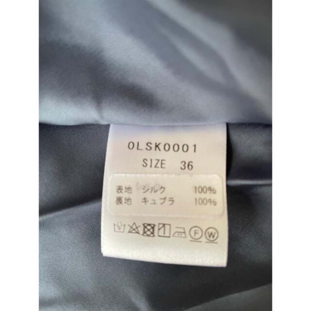 ♪ 専用 新品 井川遥 loin ロワン シルク スカート ブルーグレー ♪の