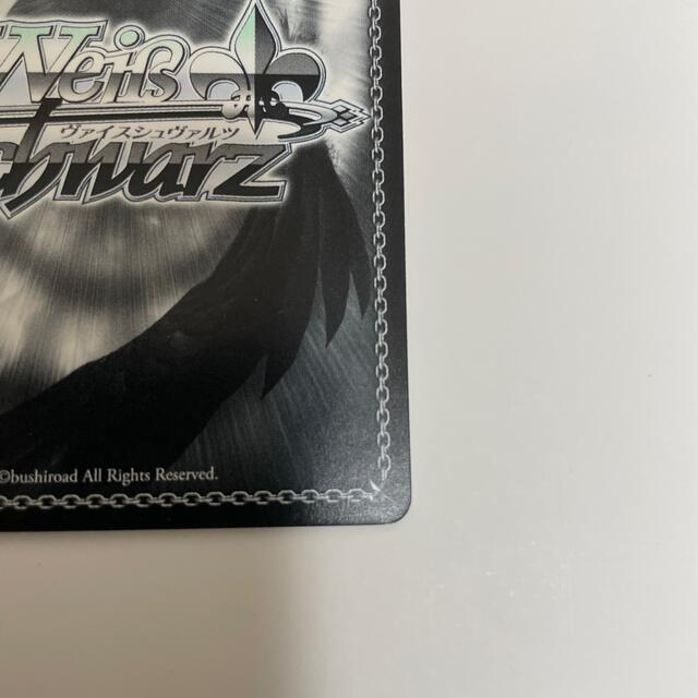 ヴァイスシュヴァルツ - ヴァイスシュヴァルツ WS サイン SP リゼロ 異