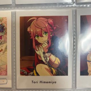 1576056894.jpg?1653495157