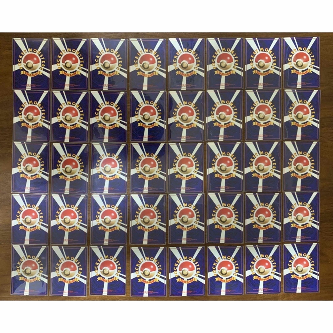 ポケモン - イントロパックneoセット(チコリータ/ワニノコマーク+箱+取