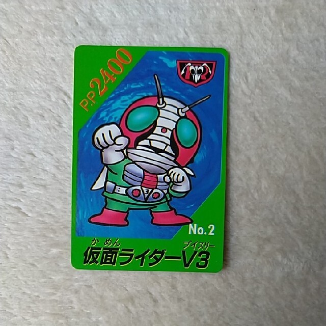 BANPRESTO - 仮面ライダー 仮面ライダー倶楽部 カード No.2仮面