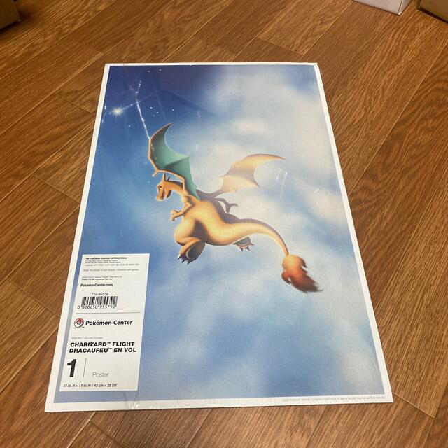 ポケモン - 海外ポケモンセンター限定 空飛ぶリザードン ポスターの