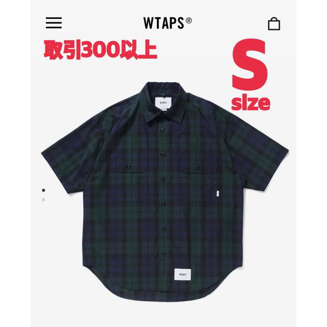 W)taps - WTAPS WCPO SS SHIRT BLACKWATCH CHECK Sの通販 by でぶ