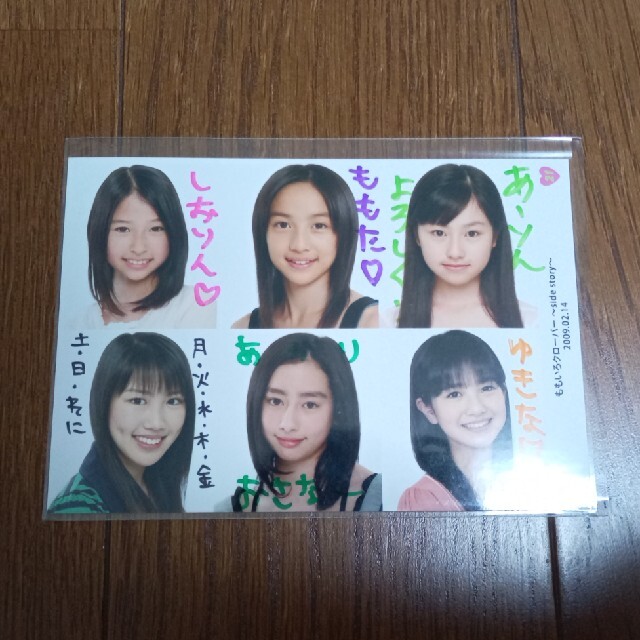 ももいろクローバーZ - ももいろクローバーZ 初期メンバー 直筆サイン