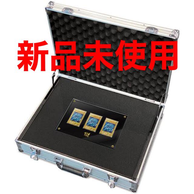 バッツ様 遊戯王 海馬セット25th KAIBA 新品 未使用 未開封 遊戯王