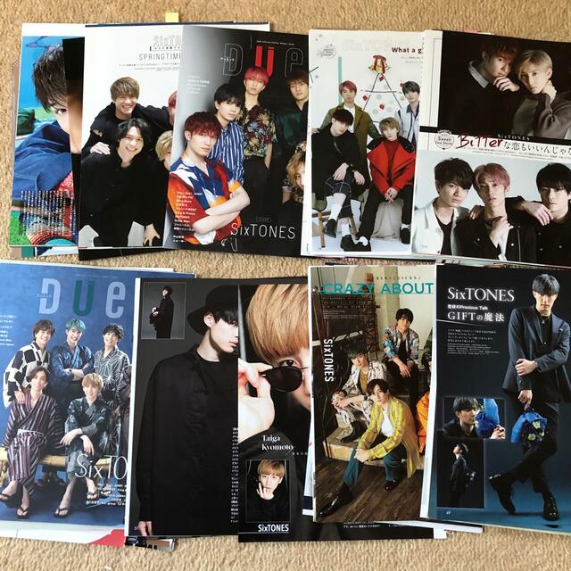 SixTONES - duet SixTONES 切り抜き 大量の通販 by Aya's shop