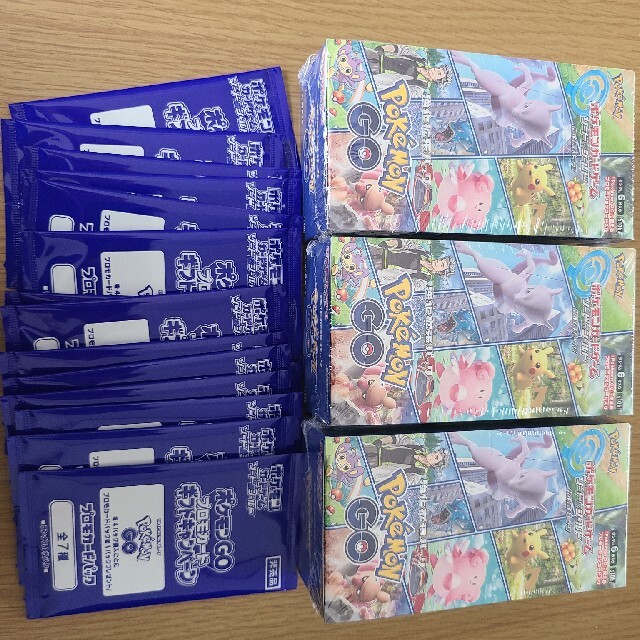 遊戯王 強引な番兵 二期スーパー PSA10