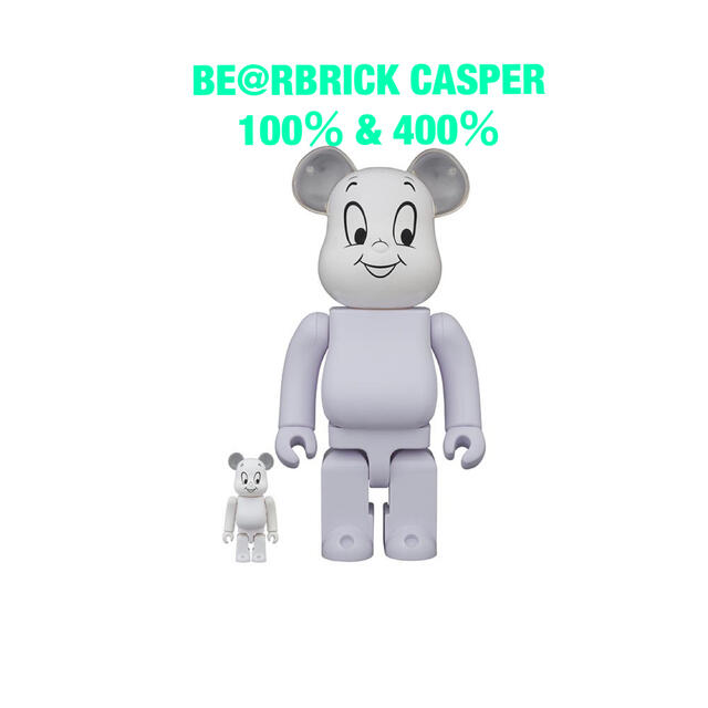 MEDICOM TOY - BE@RBRICK CASPER 100％ & 400％の通販 by mabo6608's