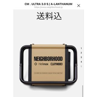 NEIGHBORHOOD（ライト/ランタン）のフリマアイテム一覧