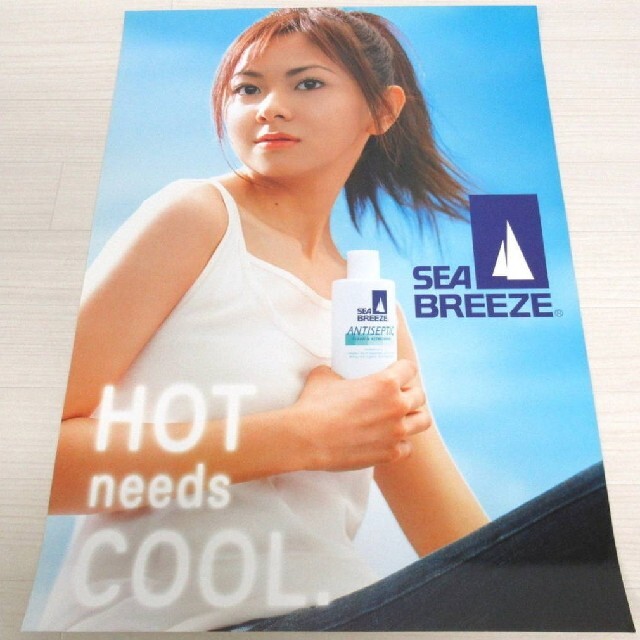 非売品☆倉木麻衣HOT needs COOL.手持ちSEA BREEZEポスターの通販 by