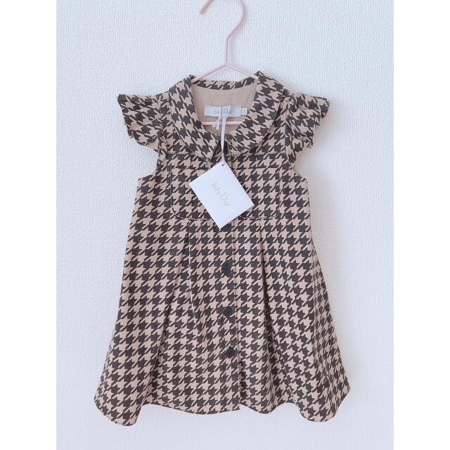 baby Dior - baby Dior (ベビーディオール)千鳥格子 ドレス ワンピース